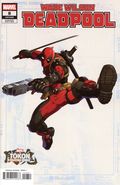 Wade Wilson Deadpool (2026 Marvel) 8E