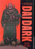 Dai Dark HC (2026 Seven Seas) Deluxe Edition 1-1ST