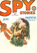 Spy Stories (1929-1935 Ace Magazines) Pulp Vol. 1 #4