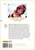 I Got Married to the Girl I Hate Most in Class GN (2025 Seven Seas) 7-1ST
