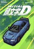 Initial D Omnibus TPB (2024 Kodansha) 11-1ST