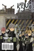 Kaiju No. 8 GN (2021- Viz) 16-1ST