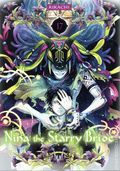 Nina the Starry Bride GN (2023 Kodansha Comics) 17-1ST