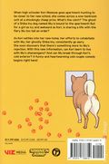 Shiba Inu Rooms GN (2026 Viz) 1-1ST