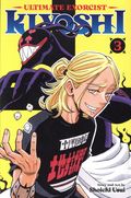 Ultimate Exorcist Kiyoshi GN (2026 Viz) 3-1ST