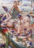 Le Sucre (Japanese 2018 Nanaho Denko) 1