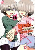 Uzaki-chan Wants to Hang Out! GN (2019- Seven Seas) 12-1ST
