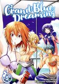 Grand Blue Dreaming GN (2018 Kodansha) 5-REP