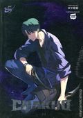 7 Fates Chakho GN (2023 Yen Press) 5-1ST