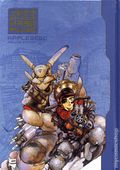 Appleseed HC (2026 Dark Horse Manga) Deluxe Edition 1-1ST