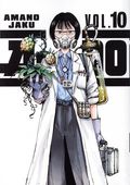 A-DO GN (2024 Kodansha Comics) 10-1ST