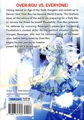 Re:Monster GN (2016- Seven Seas) 13-1ST