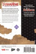 YashaHime Princess Half-Demon GN (2022- Viz) 10-1ST