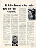 Life (1883-2000 Clair Maxwell/Life Publishing Company) Magazine Dec 14 1962