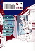 Ako and Bambi GN (2024 Yen Press) Manga 1-1ST