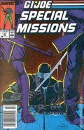 GI Joe Special Missions (1986) 18N