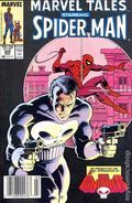 Marvel Tales (1964 Marvel) 209N
