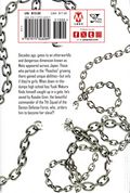 Chained Soldier GN (2022- Yen Press) 1-REP