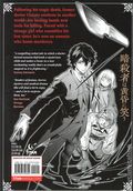 Assassin Laughs at Twilight GN (2026 Titan Comics) 1-1ST