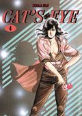 Cat's Eye Omnibus TPB (2025 Kana) 4-1ST