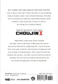 Choujin X GN (2023 Viz) 13-1ST