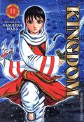 Kingdom GN (2025 Viz) 11-1ST