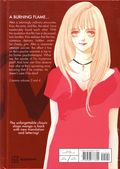 MARS HC (2026 Kodansha Comics) 30th Anniversary Edition 2-1ST