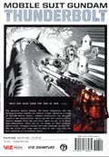 Mobile Suit Gundam Thunderbolt GN (2016- Viz) 26-1ST