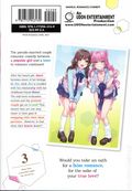 More than a Married Couple, but Not Lovers GN (2024 Udon) 3-1ST