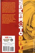 Sakamoto Days GN (2022 Viz Manga) 23-1ST
