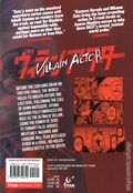 Villain Actor GN (2024 Titan Manga) 3-1ST