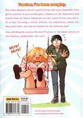 Nakamura-San The Uninvited Gyaru GN (2024 Seven Seas) 5-1ST