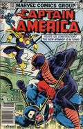 Captain America (1968 1st Series) 282N
