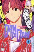 Dandadan GN (2022 Viz Media) Manga 5-REP