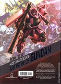 Hidetaka Tenjin's Artistry of Gundam HC (2026 Udon) 1-1ST