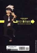 Soul Eater HC (2020 Square ENIX) The Perfect Edition 2-REP