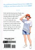 Boyish Girlfriend GN (2026 Square Enix Manga) 1-1ST