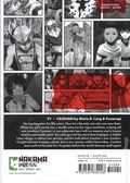 Casshan GN (2026 Nakama Press) 1-1ST