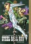 JoJo's Bizarre Adventure Part 7: Steel Ball Run HC (2025 Viz) 9-1ST