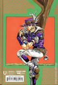 JoJo's Bizarre Adventure Part 7: Steel Ball Run HC (2025 Viz) 9-1ST