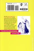 Unnamed Memory GN (2022 Yen Press Manga) 8-1ST