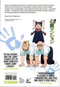 Welcome to Ghost Mansion GN (2025 Titan Manga) 3-1ST