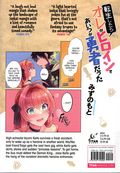 When I Was Reincarnated, I Was the Heroine and He Was the Hero GN (2026 Titan Manga) 1-1ST