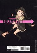 Soul Eater Not! HC (2024 Square ENIX) The Perfect Edition 1-1ST