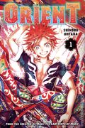Orient GN (2021 Kodansha Comics) Manga 1-1ST