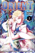 Orient GN (2021 Kodansha Comics) Manga 2-REP