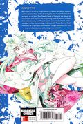 Orient GN (2021 Kodansha Comics) Manga 2-REP