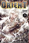 Orient GN (2021 Kodansha Comics) Manga 5-1ST