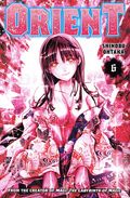 Orient GN (2021 Kodansha Comics) Manga 6-1ST
