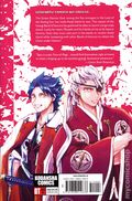 Orient GN (2021 Kodansha Comics) Manga 6-1ST